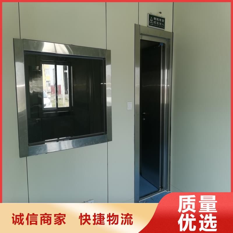 批发CBCT防辐射门的销售厂家