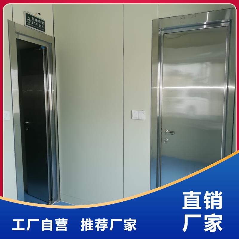 #铅板铅门铅玻璃#-品质保证