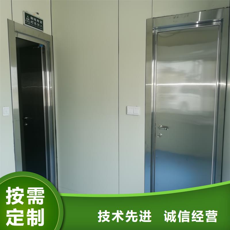 检测探伤门厂家质量过硬