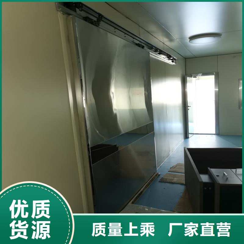性价比高的dr室防辐射铅门基地