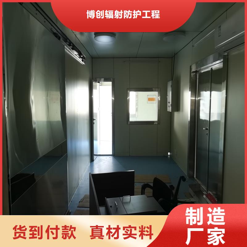 ：工业探伤门供货商