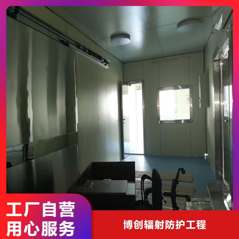 乐东县ct室用铅门行情