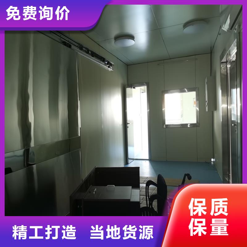 CBCT防辐射门
