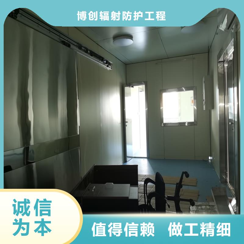 值得信赖的dr室防护铅门