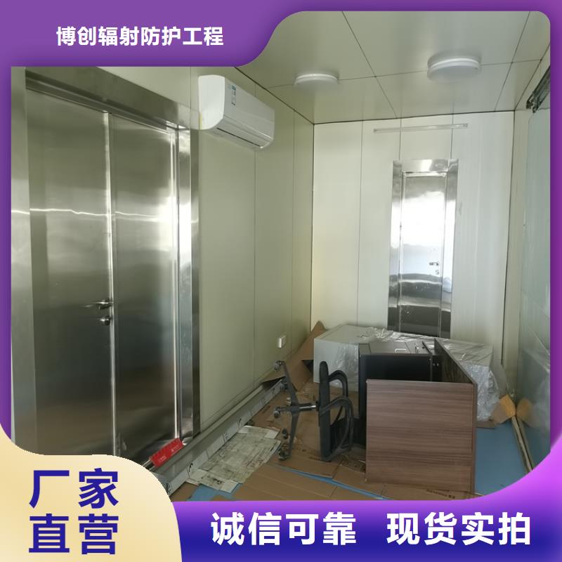 CBCT防辐射门可在线咨询价格