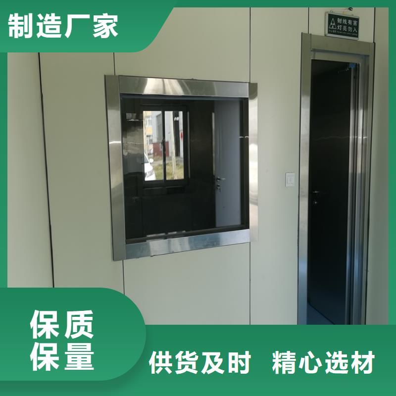 手动防护铅门在哪里买