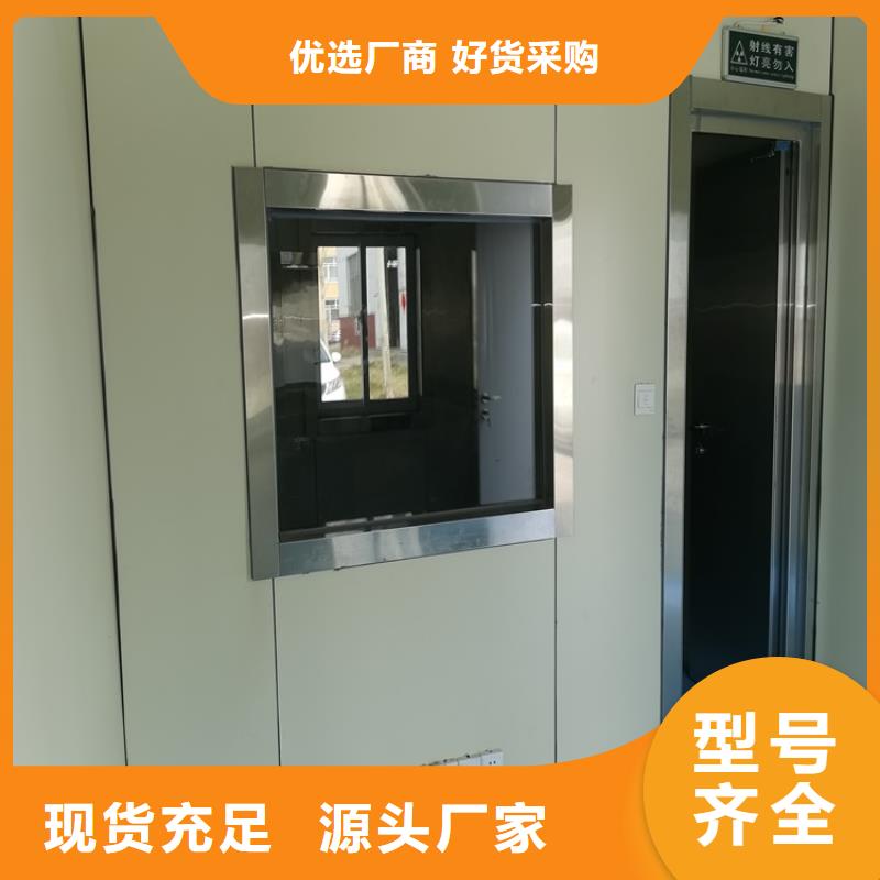 地下探伤防护门_[博创辐射防护工程]
