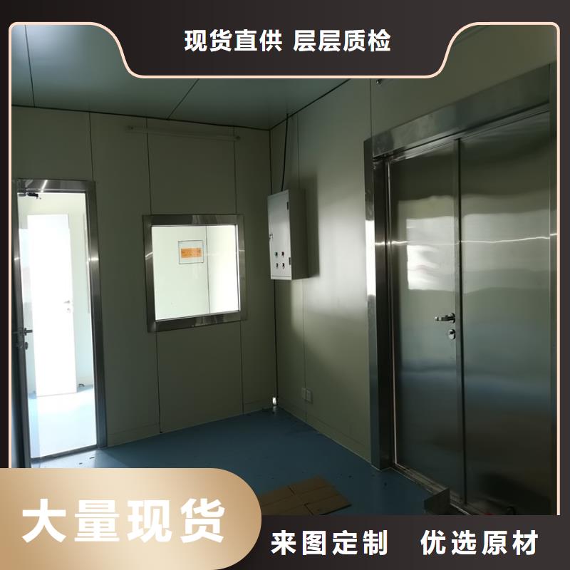 防护门好的选择