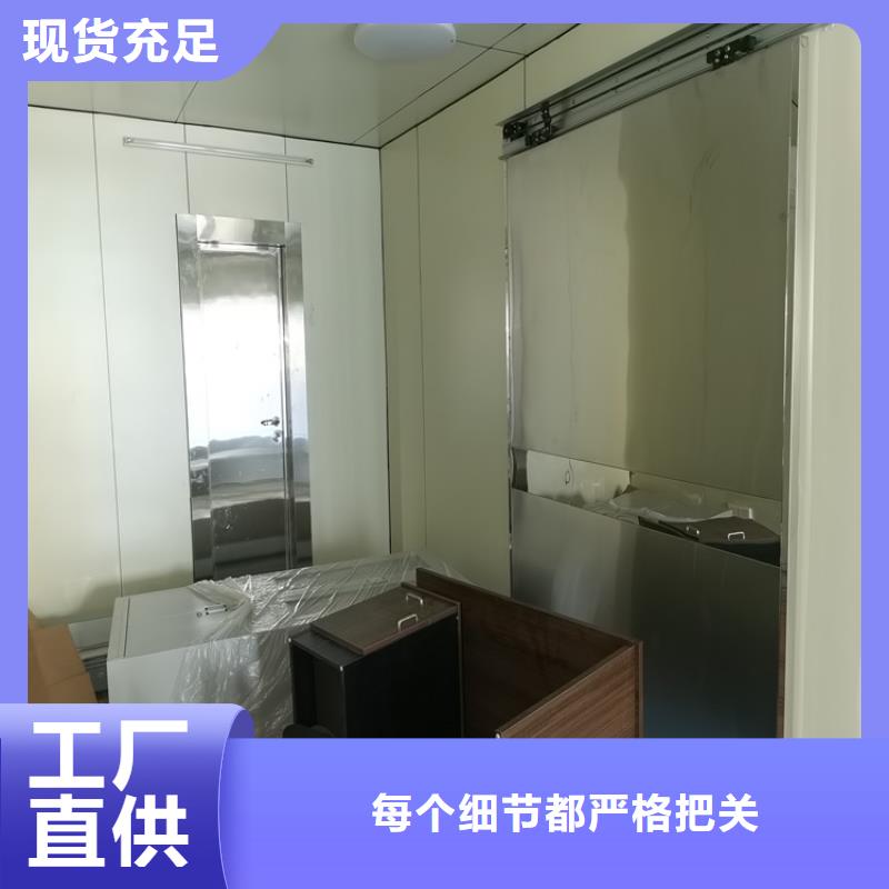防护射线铅板诚信商家