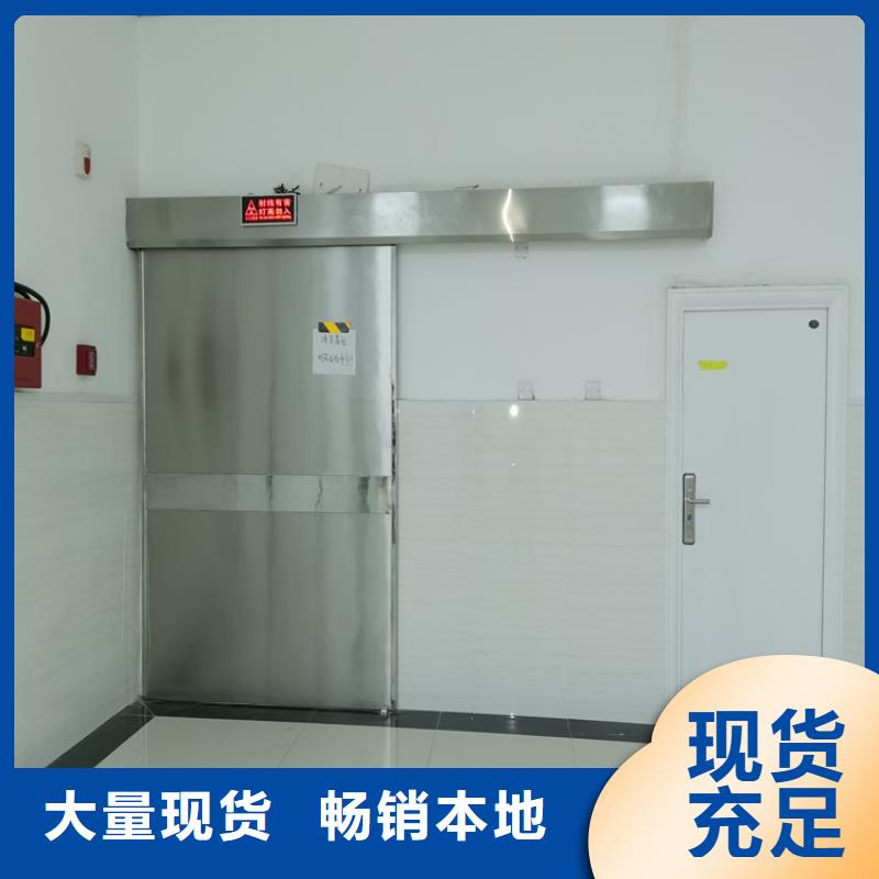 采购CT室铅门必看-图文介绍