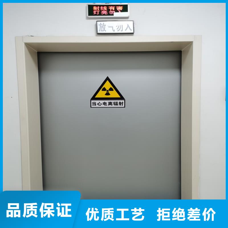 电磁屏蔽门薄利多销