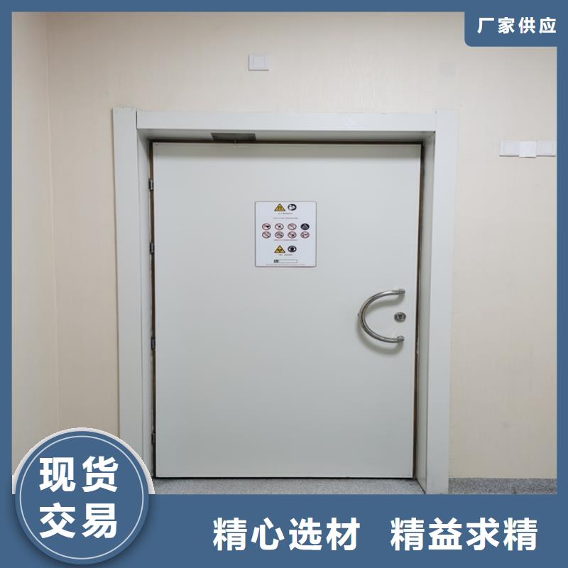 探伤门防辐射强