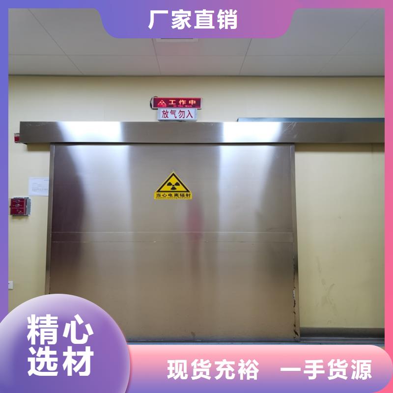 电动推拉铅门_快来了解