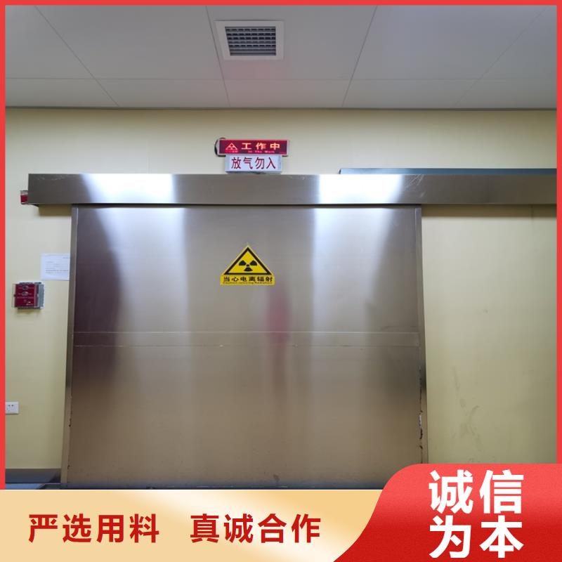 天津铅门定做