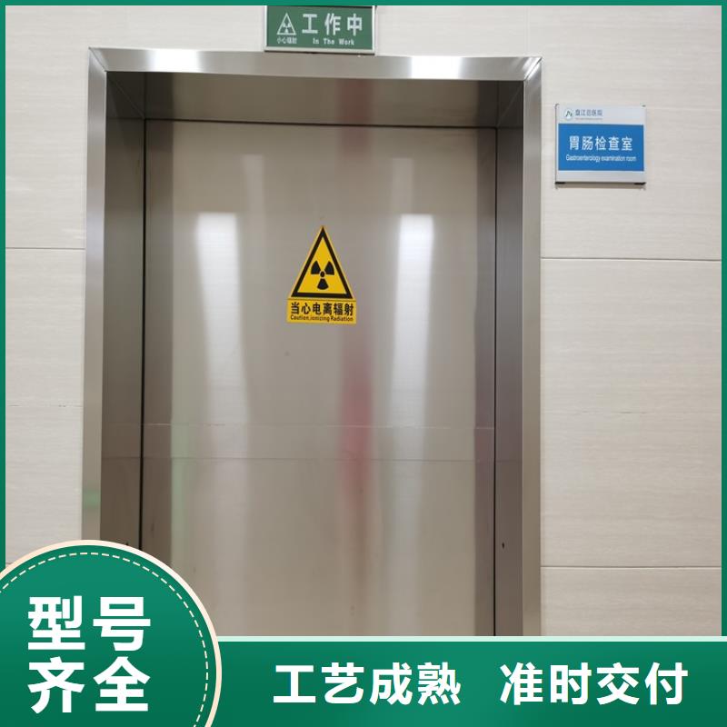 平开防护铅门-平开防护铅门省心