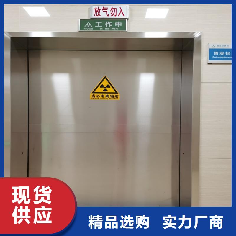 隔离防护门比同行节省10%