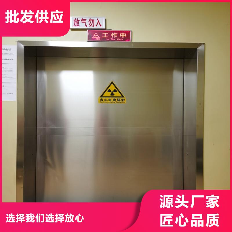 优惠的铅门定做供应商