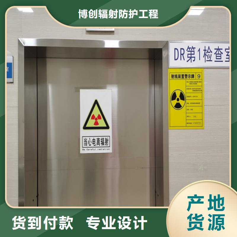 热卖CBCT防辐射门-实体厂家