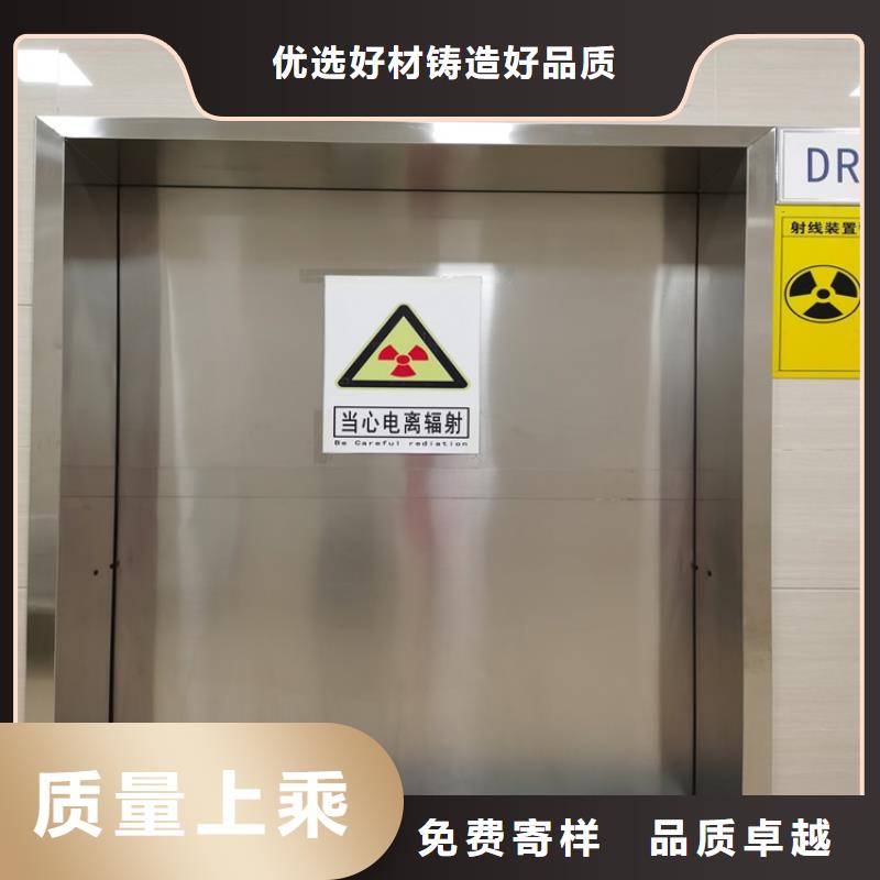 工业探伤铅门厂家质优价廉