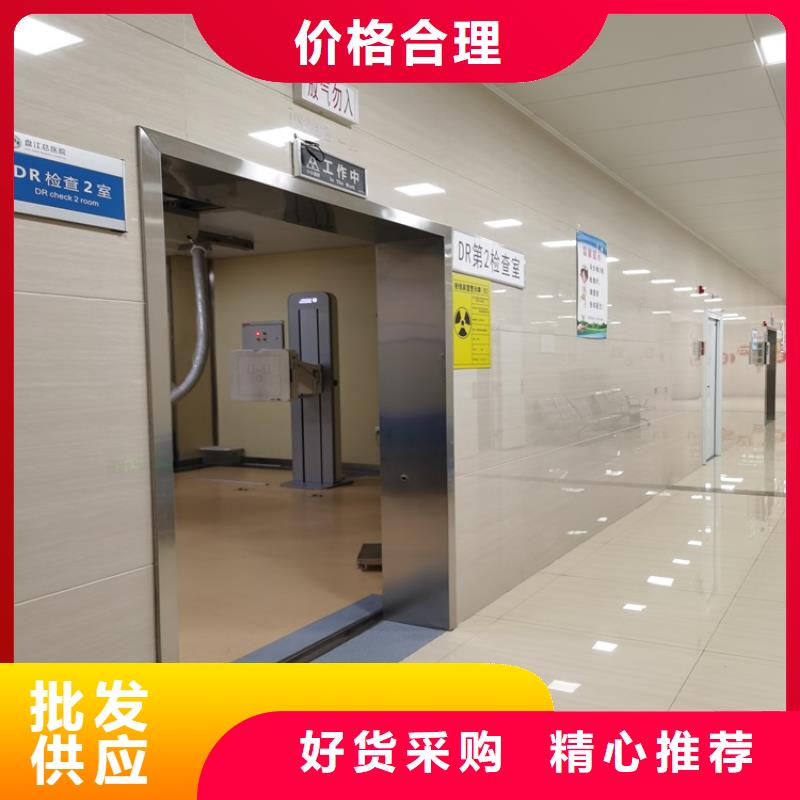核磁屏蔽铅门-核磁屏蔽铅门货比三家