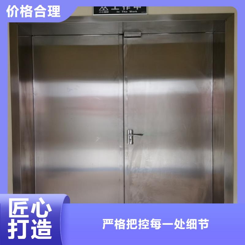 选购CBCT射线防护门找博创辐射防护工程