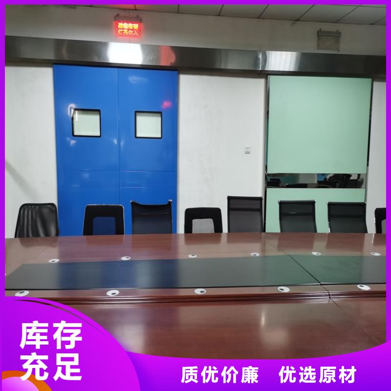 隔离防护门供应厂家