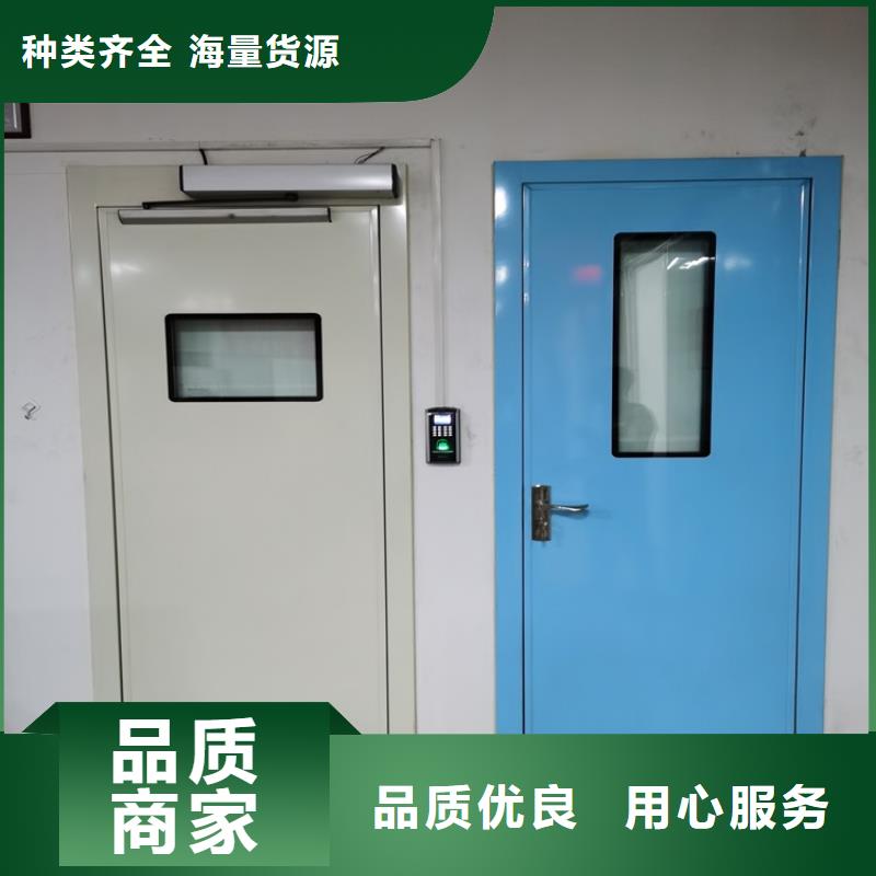 射线防护门正规实体厂家