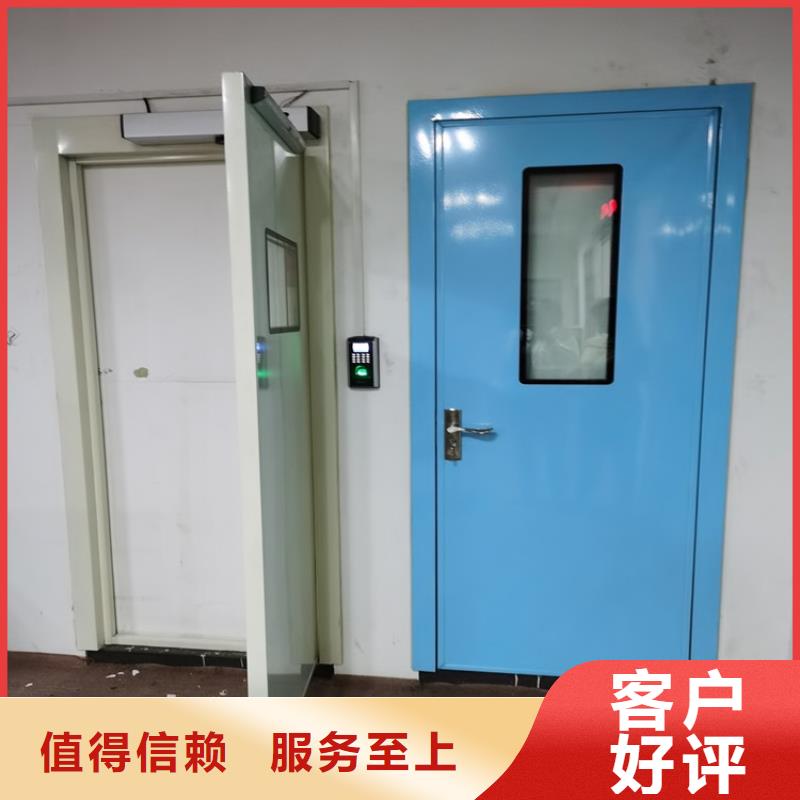 射线防护铅门-大家一致的选择！