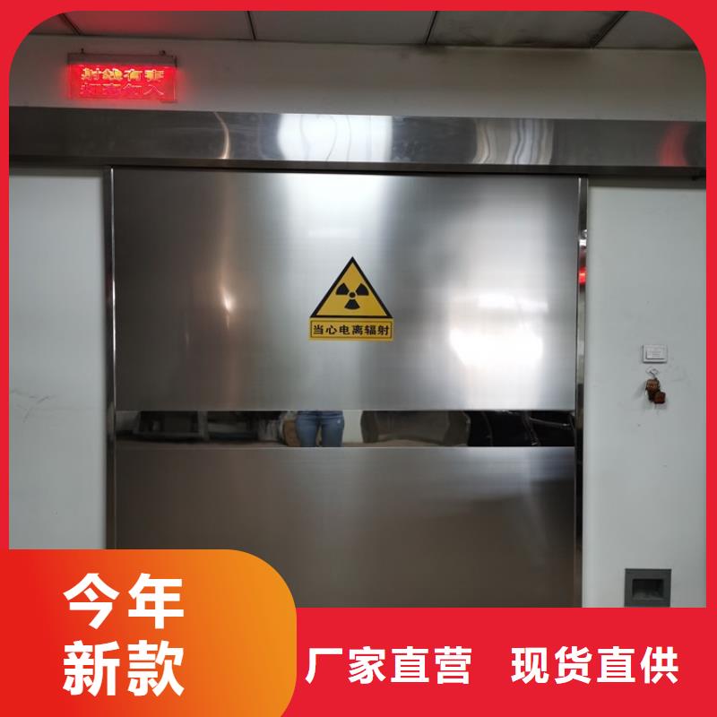 ct室防护铅门厂家现货充足