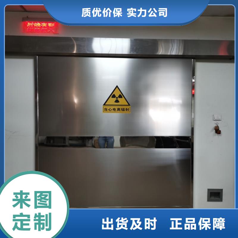 支持定制的电动铅门生产厂家批发商