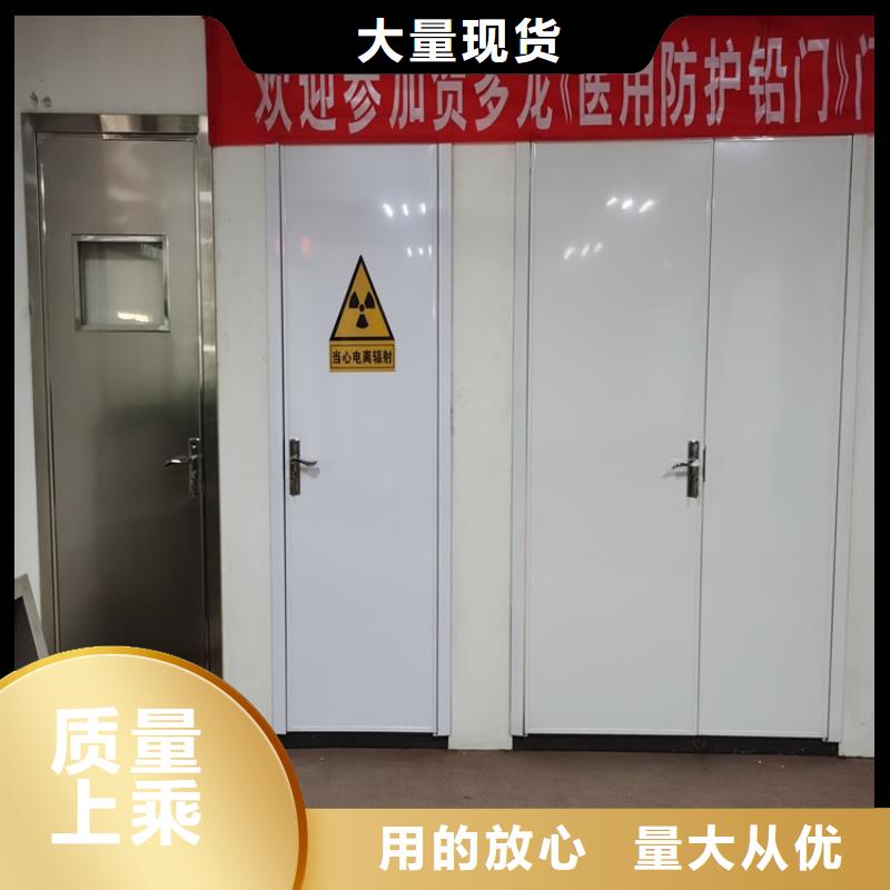 定制电动推拉铅门公司