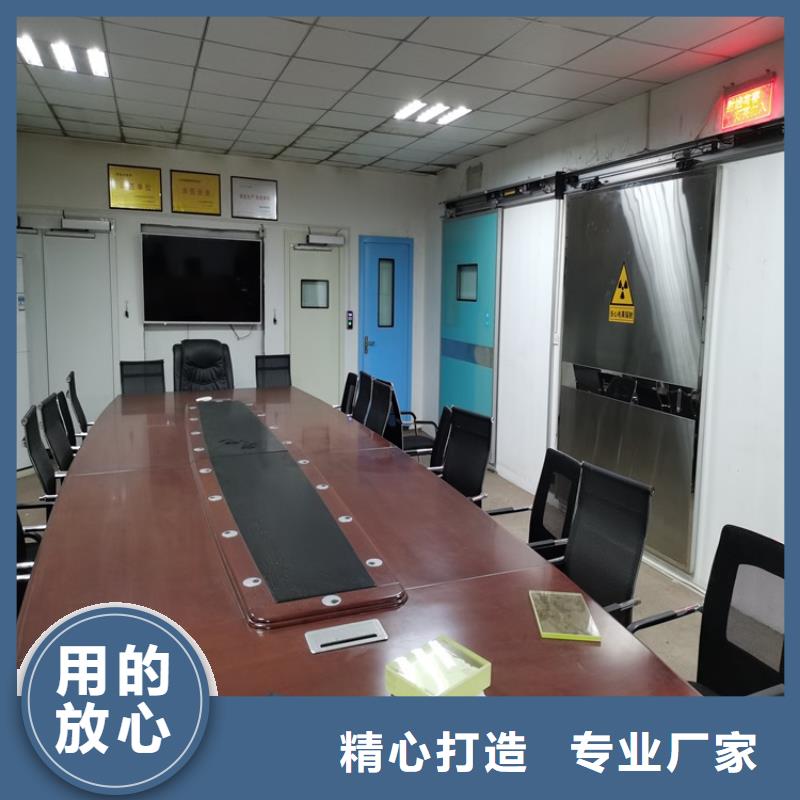 关于检测探伤门的小知识