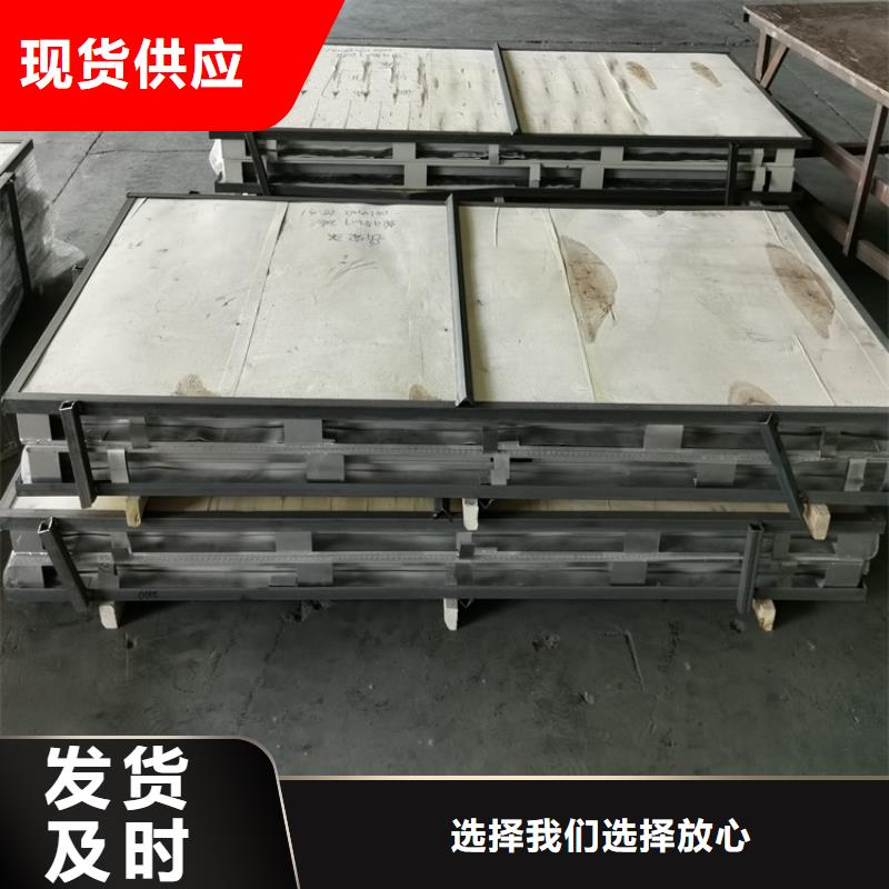 批发普放科防护施工的厂家
