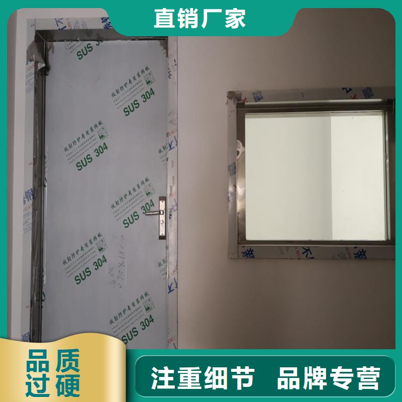 买铅门一套必看-质量好