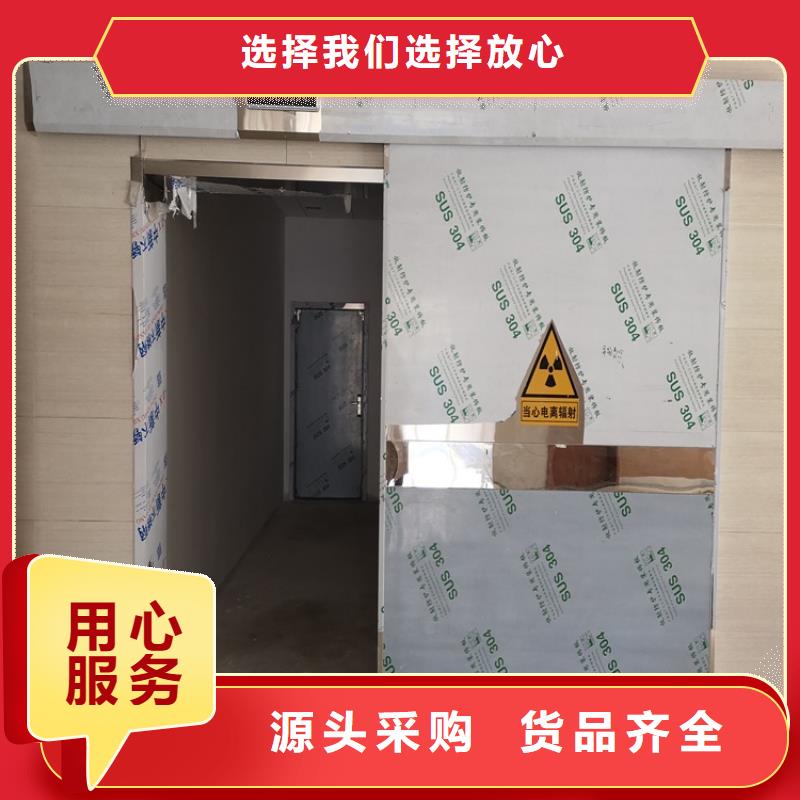口腔铅门厂家