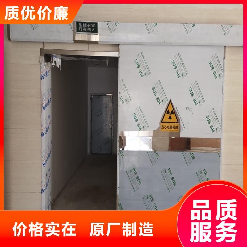 买铅门一套必看-质量好