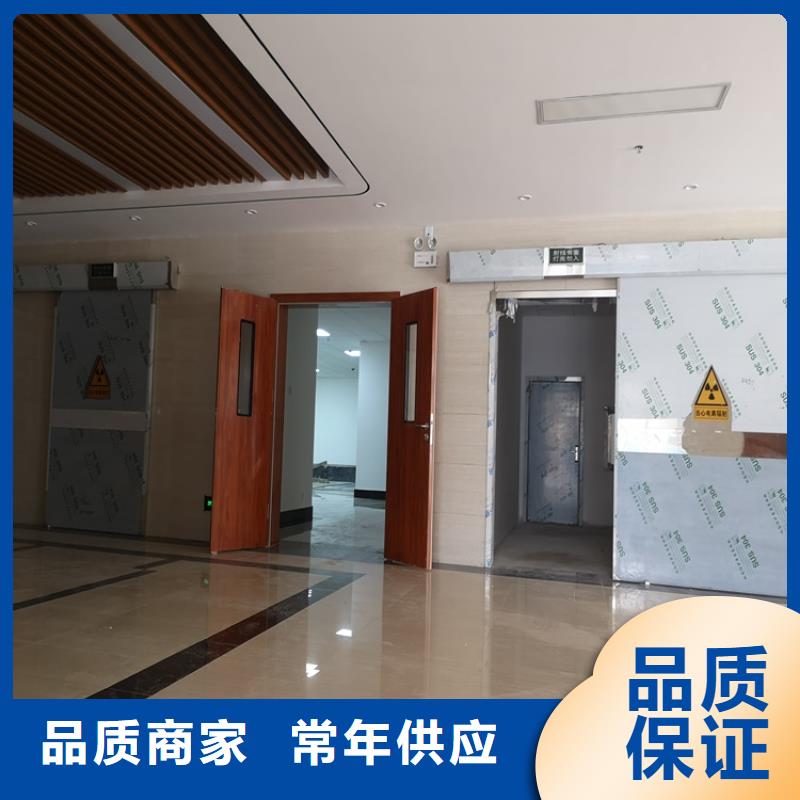 防辐射门哪有铅门卖、防辐射门哪有铅门卖出厂价