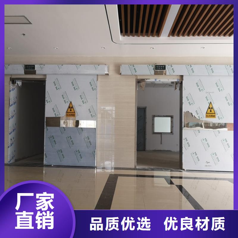 医用电动铅门厂家供应商