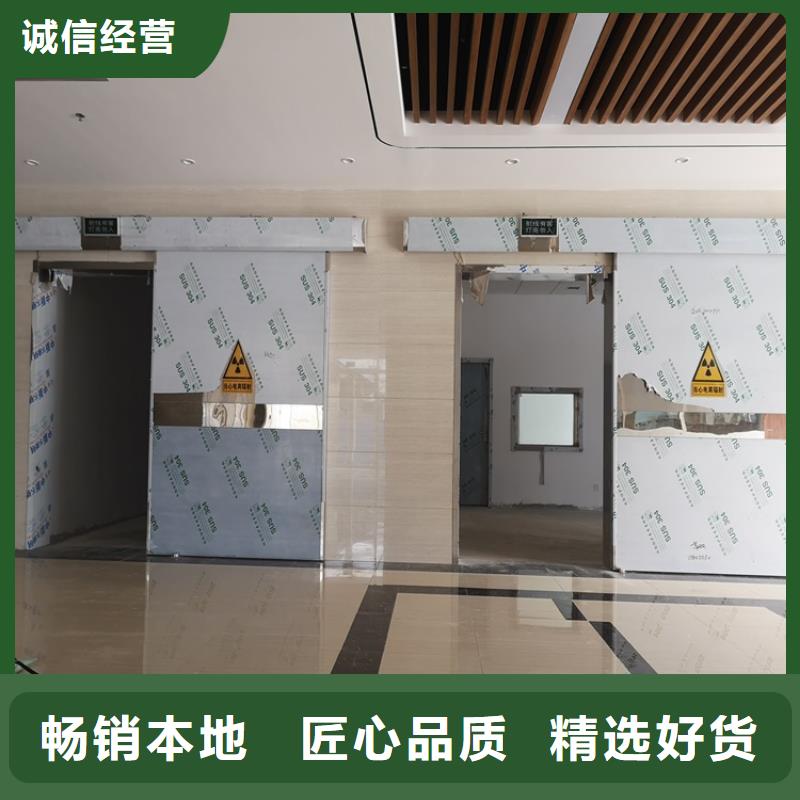 铅防护自动门-您身边的铅防护自动门厂家