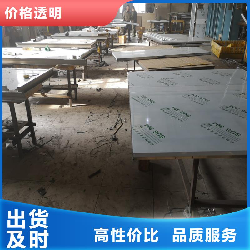 方舱医院净化门、方舱医院净化门供应商