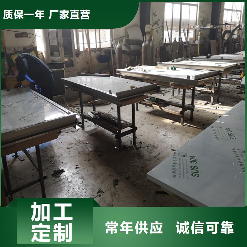 防辐射门厂家低价走货
