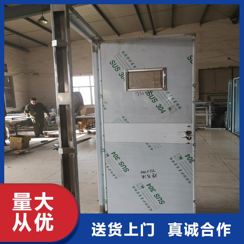核医学辐射防护门研发厂家