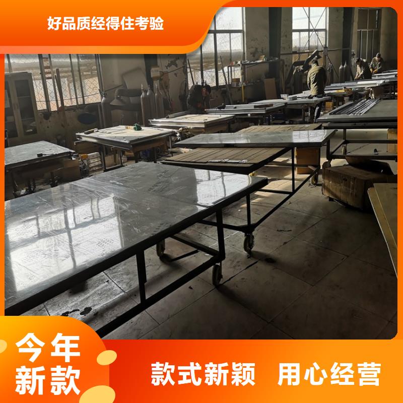铅门铅板生产商