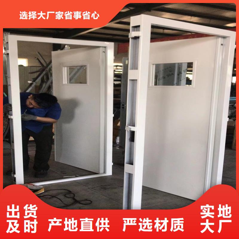CT铅门质量靠谱