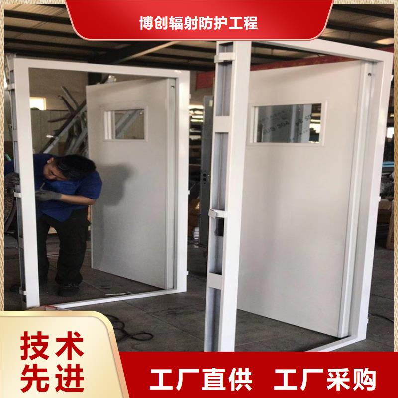 射线防护铅门实业厂家