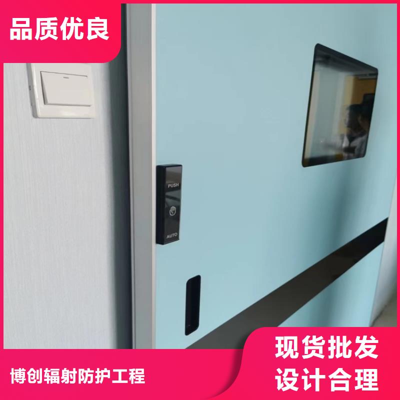 牙科铅门价低同行
