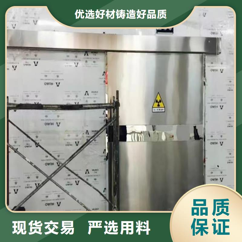 电动铅门厂家匠心品质