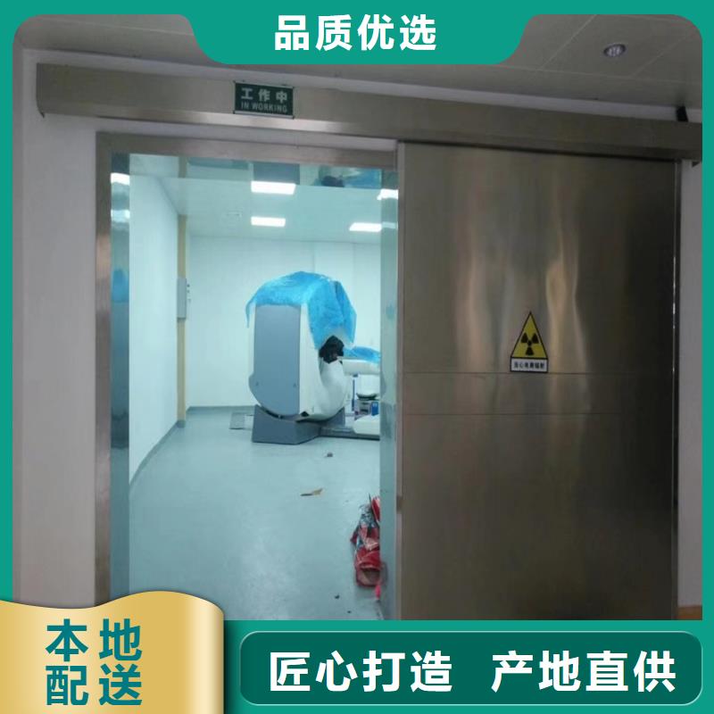 铝塑板铅门厂家热线