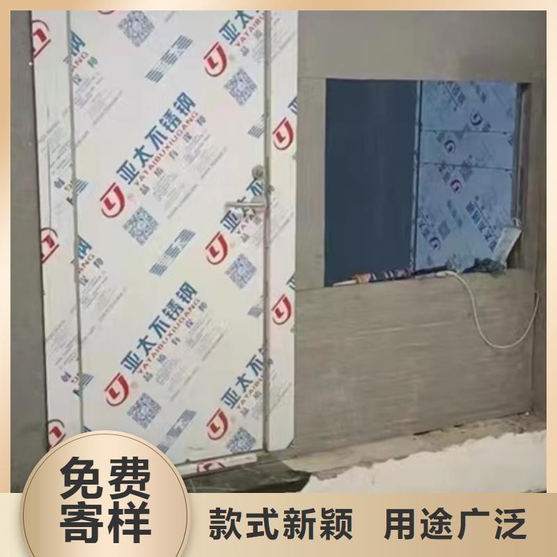 铅门,铅衣货到付款