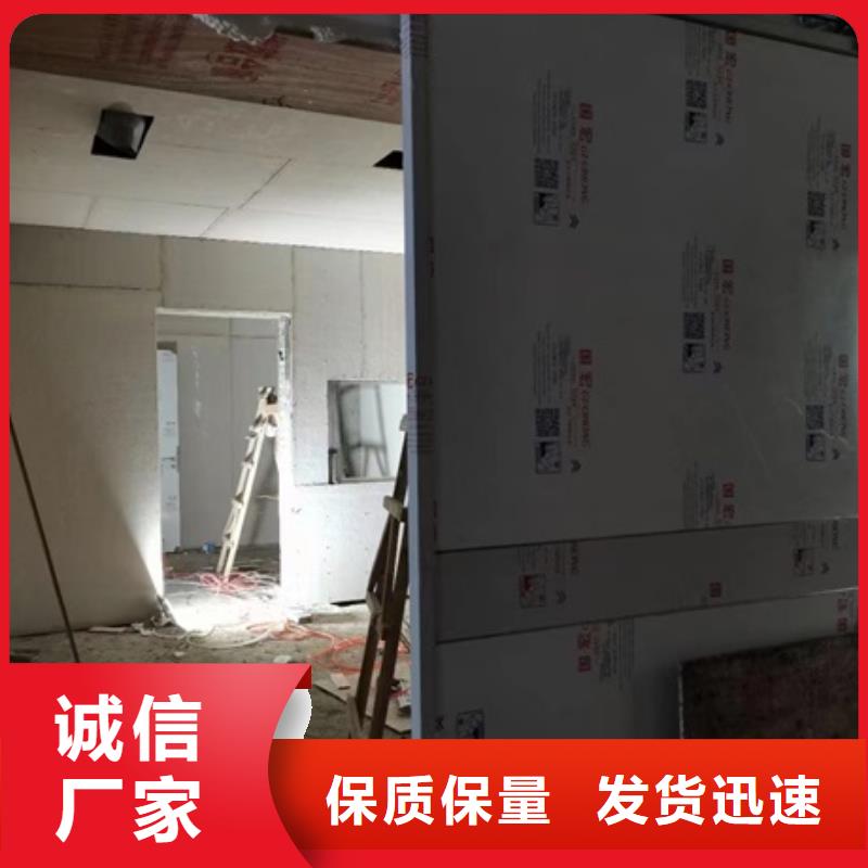 电磁屏蔽铅门厂家-质量可靠